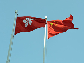 同乐城集团官网(中国)官方网站机械香港有限公司 