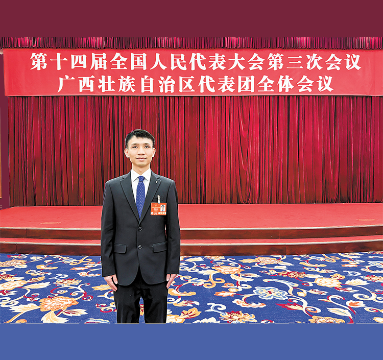 全国两会上的同乐城集团官网(中国)官方网站声音：推动传统产业数智化升级 为制造业插上“数字翅膀”